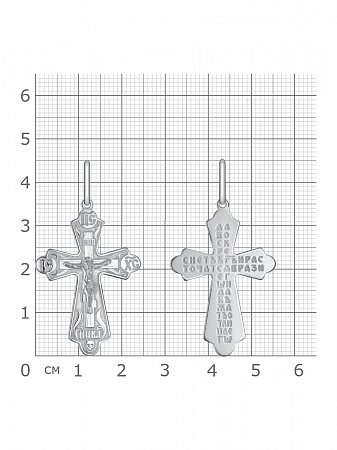 1-257-1 крест из серебра штампованный белый