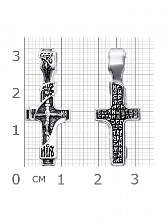 63-1088 Крест из серебра частичное чернение литье