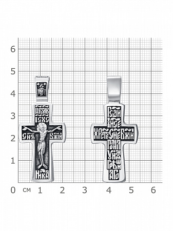63-0815 Крест из серебра частичное чернение литье