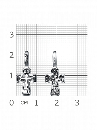 63-1601 Крест из серебра частичное чернение литье