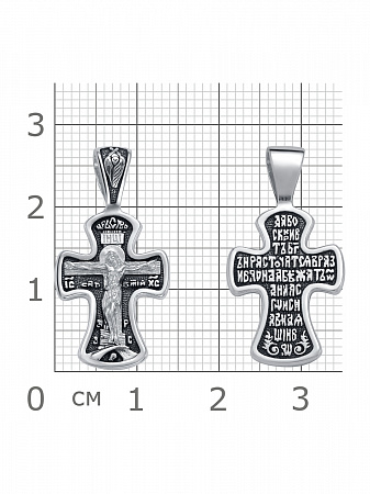 63-1096 Крест из серебра частичное чернение литье