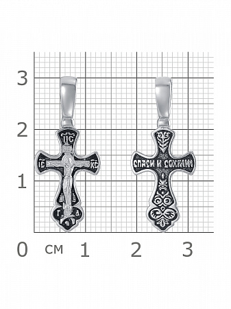 63-1110 Крест из серебра частичное чернение литье