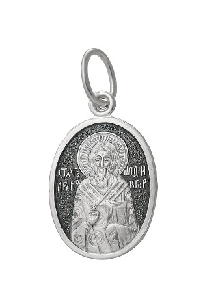 5-129-3 Образ (Свт. Геннадий Новгородский) из серебра частично черненый штампованный