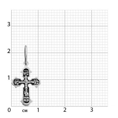 2-027-3 Крест из серебра частичное чернение литье