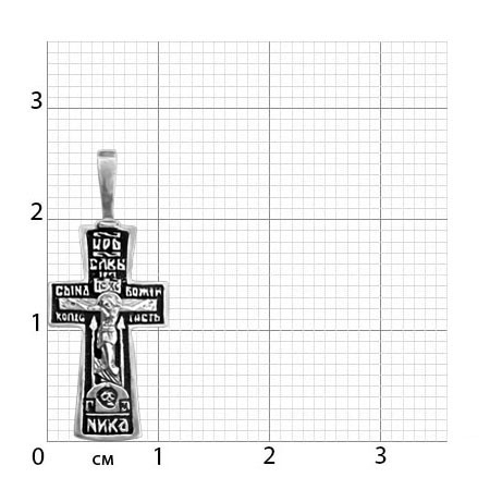 2-029-3 Крест из серебра частичное чернение литье