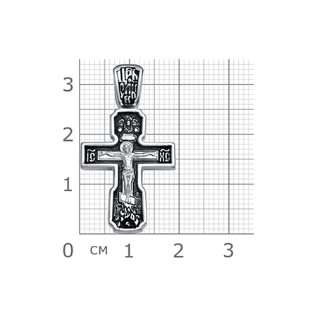 2-554-3 Крест из серебра частичное чернение литье