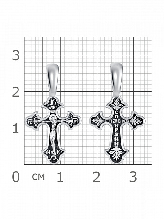 63-1112 Крест из серебра частичное чернение литье