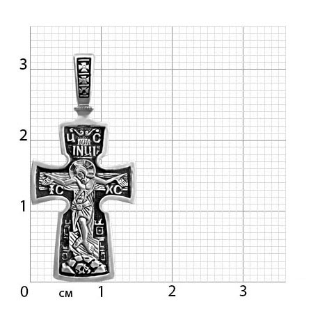2-022-3 Крест (ап.Петр, с ключами от рая) из серебра частичное чернение литье
