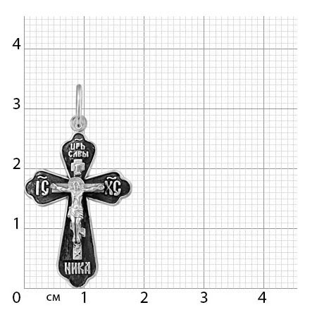 1-030-3 крест из серебра частично черненый штампованный