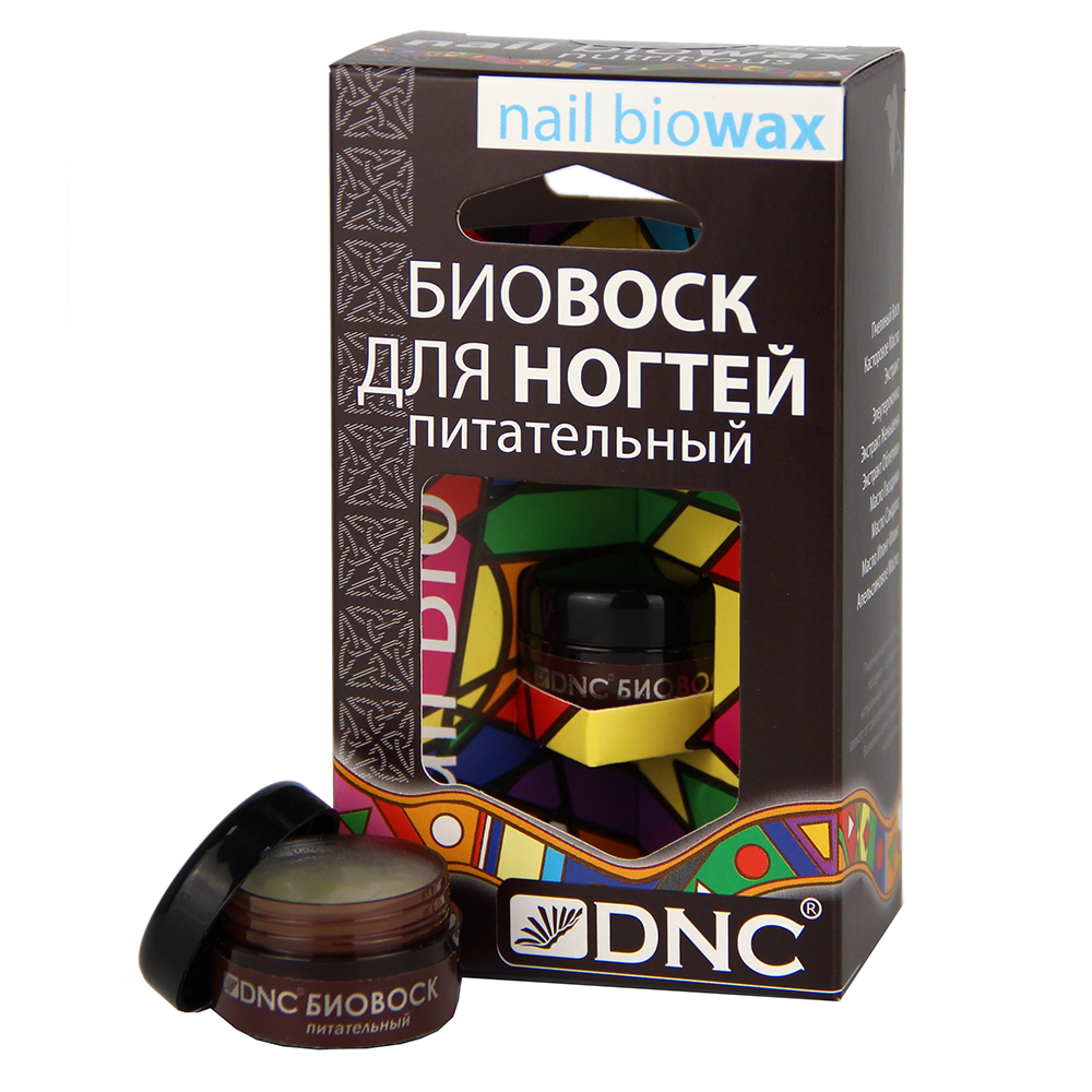 Биовоск для ногтей