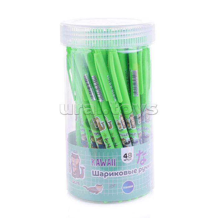 Ручка шариковая автомат