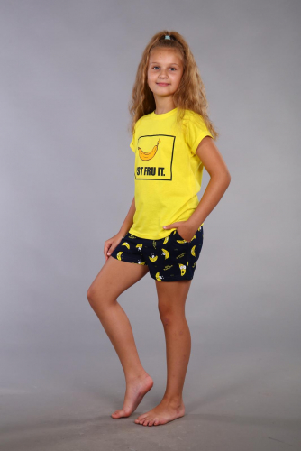 Типчик - пижама желтый