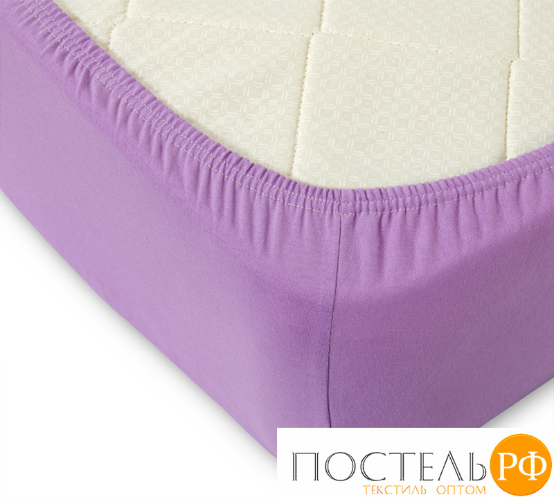 Ш120200сир Сиреневый простыня ТРИКОТАЖ 120*200*20 на резинке Р011Т Трикотажное полотно Текс-Дизайн