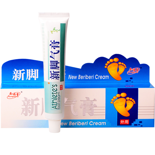 Фитокрем new beriberi cream (от грибка и потливости ног) Xuanfutang 25 г