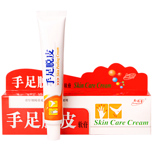 Фитокрем от трещин и шелушения на руках и ногах skin care cream Xuanfutang, 25 г
