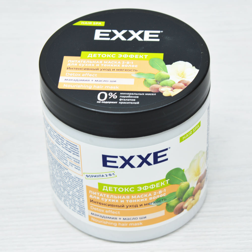 Маска 2-в-1 питательная для сухих и тонких волос EXXE