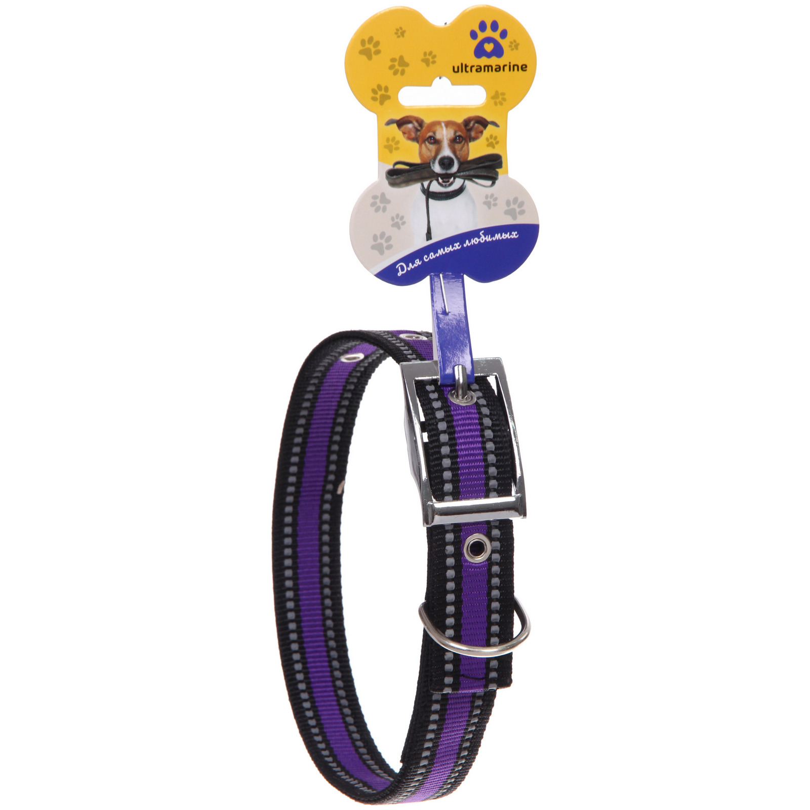 Ошейник для собак 2,5*54см