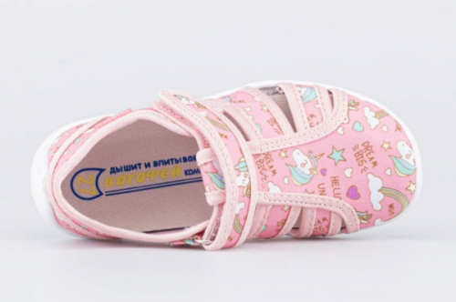 421089-13 туфли летние дошкольные, розовый