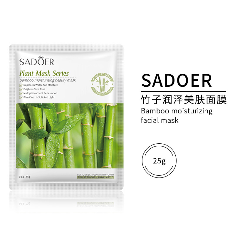 Sadoer plant mask series