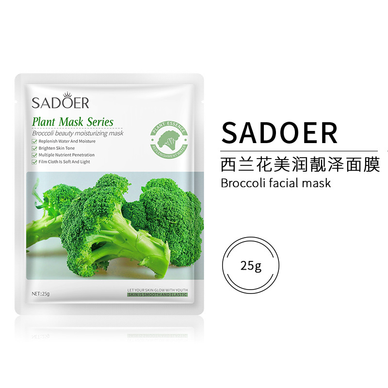 Маска для лица брокколи. Корейская маска для лица с брокколи. Sadoer маска для лица. Sadoer маска Plant Mask Series.