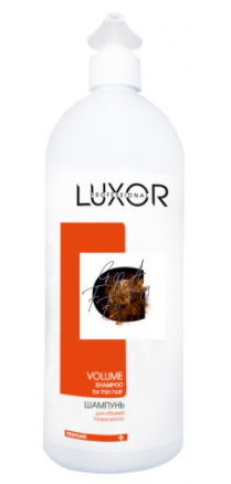 LUXOR volume шампунь для тонких волос для объема 1000мл