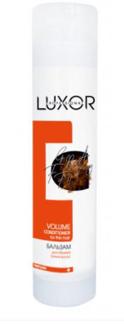 LUXOR volume бальзам для тонких волос для объема 300мл