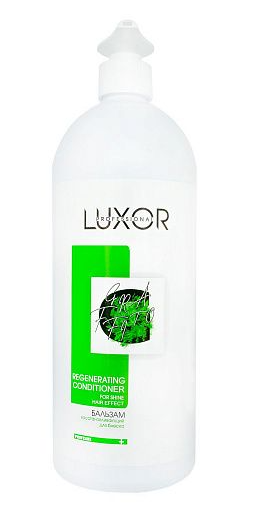 LUXOR regenerating бальзам восстанавливающий для блеска 1000мл