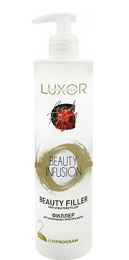 LUXOR beauty filler филлер для заполнения структуры волос фаза 2 500мл