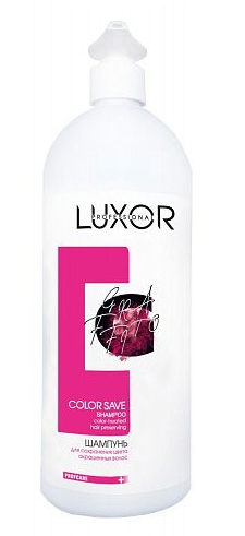 LUXOR color save шампунь для сохранения цвета окрашенных волос 1000мл
