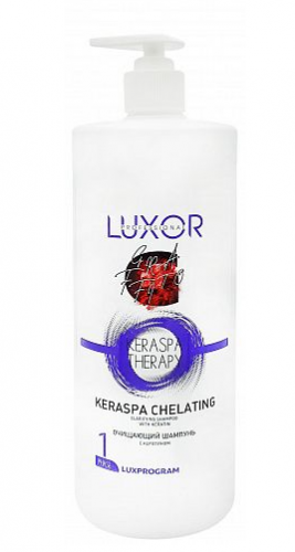 LUXOR keraspa очищающий шампунь с кератином фаза 1 1000мл