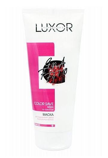 LUXOR color save маска для сохранения цвета окрашенных волос 200мл