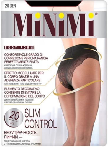 Slim Control 20 колготки