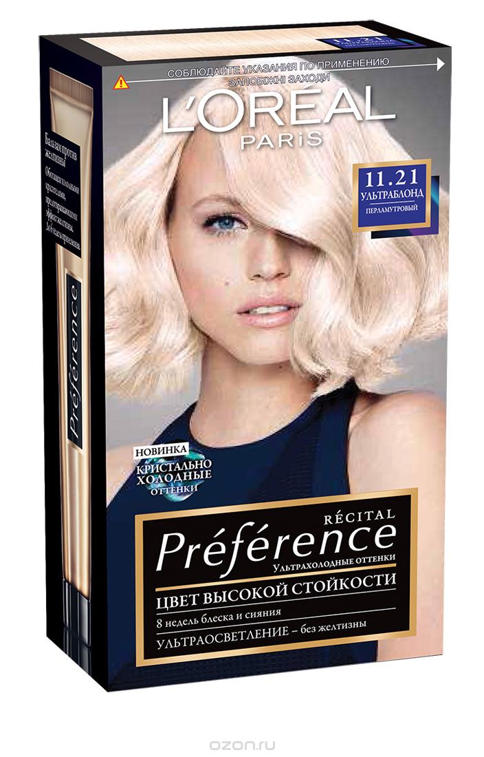 LOREAL Preference краска для волос 11.21 Ультраблонд перламутровый