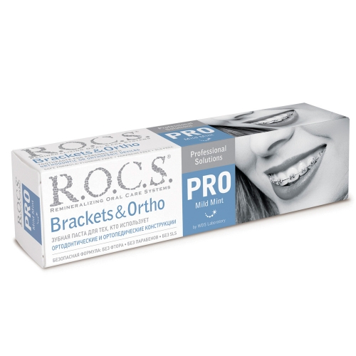 R.O.C.S. Зубная паста PRO  Brackets&Ortho 135 гр.