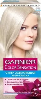 Garnier Color Sensation Роскошный цвет  910  Краска для волос Пепельно-Серебристый блонд