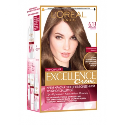 LOREAL Excellence краска для волос Creme 6,13Тём.-русый  Бежевый