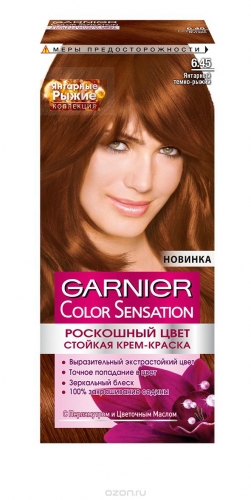 Garnier Color Sensation Роскошный цвет 6.45 Краска для волос ЯНТАРНЫЕ РЫЖИЕ
