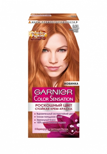 Garnier Color Sensation Роскошный цвет 8.24 Краска для волос  янтарь