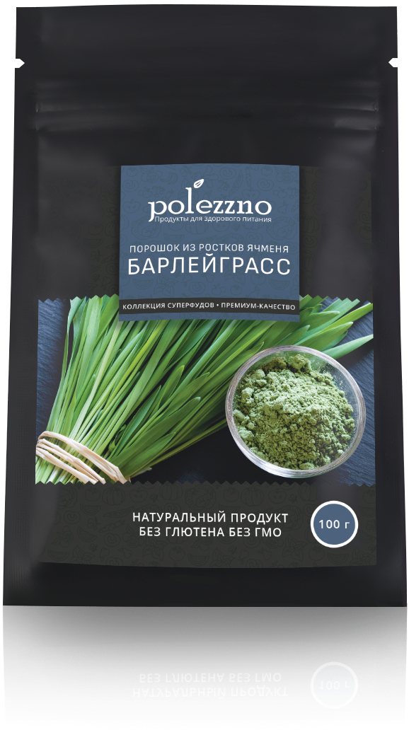 Барлейграсс порошок из ростков. Витграсс Polezzno. Ячменные ростки. Чай барлейграсс.