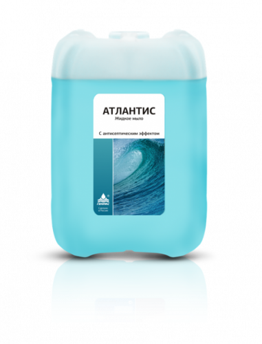 Жидкое мыло «Атлантис» с антисептическим эффектом
