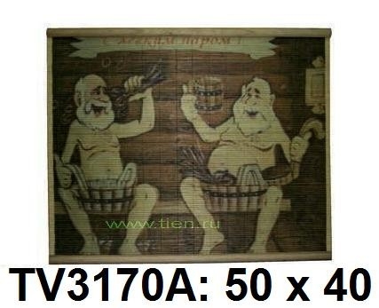 .Панно бамбук с рисунком баня 50*40 см TV3170A-4