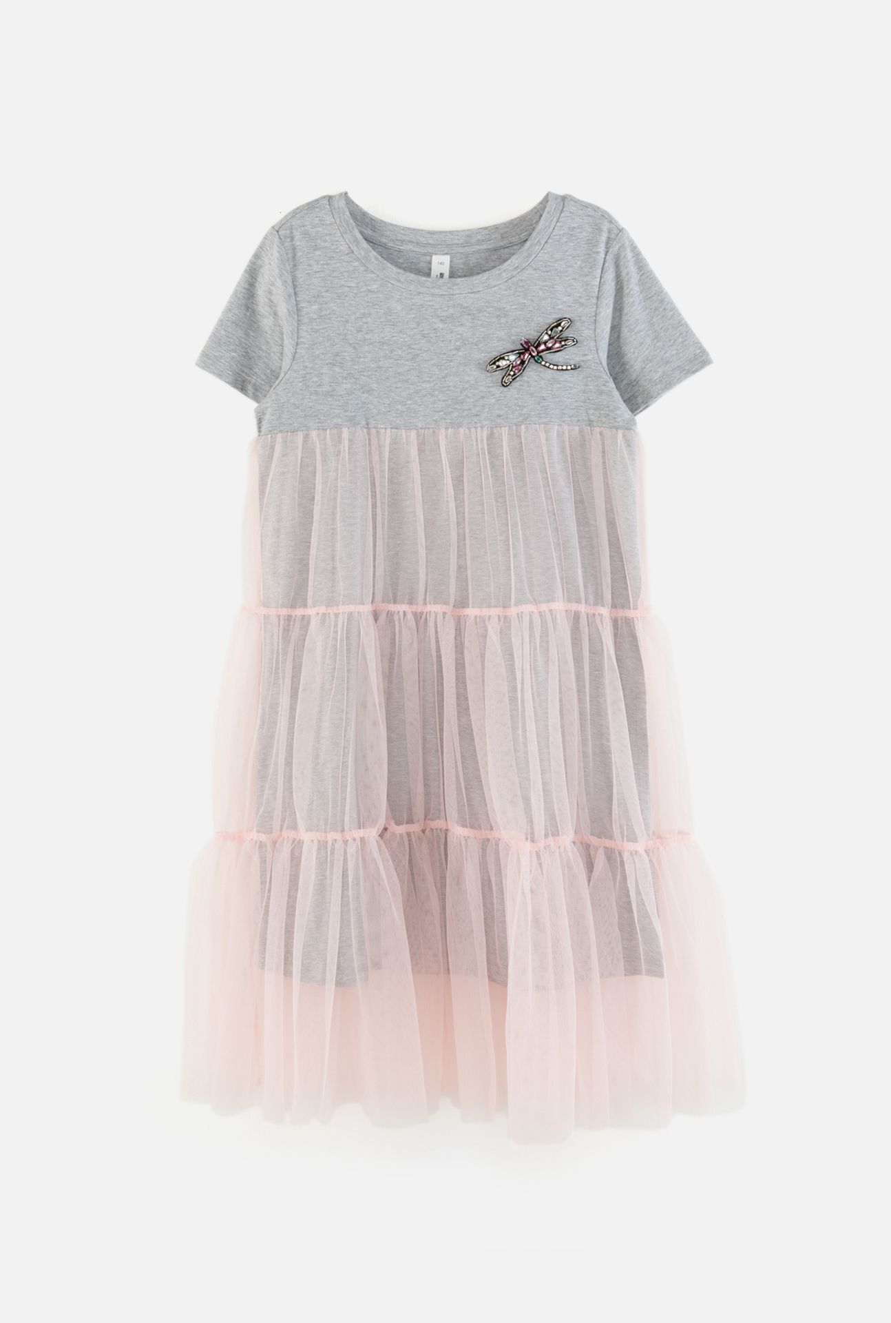 Acoola Детская Одежда Купить В Интернет