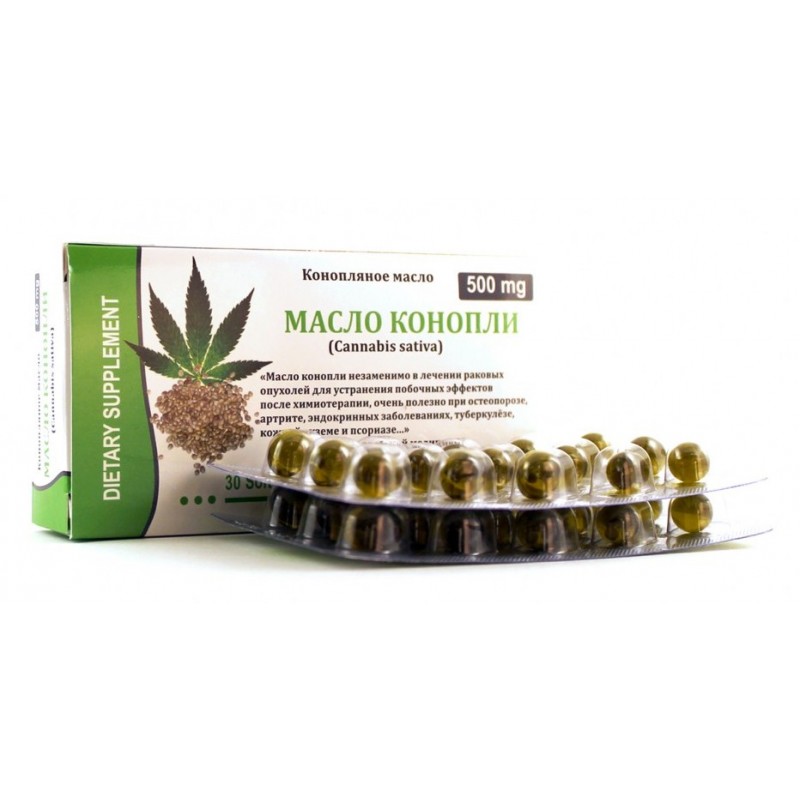 Конопляное Масло Купить В Пензе