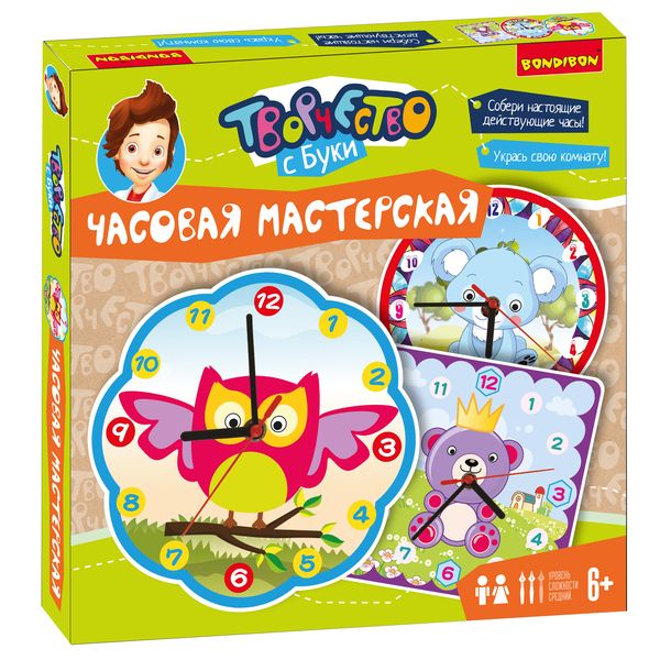Набор для творчества BONDIBON. Часовая мастерская. КОАЛА