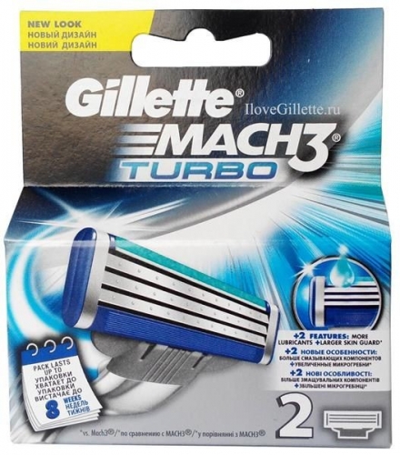 Сменные кассеты Gillette Mach 3 TURBO (2 кас) (ENG)