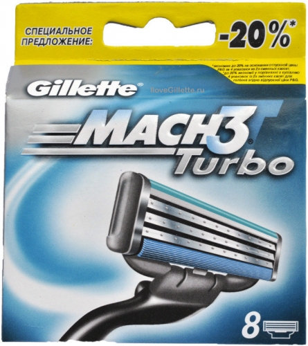 Сменные кассеты Gillette Mach 3 TURBO (8 кас) (ENG)