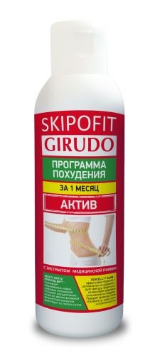 Программа похудения АКТИВ SKIPOFIT GIRUDO