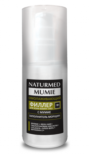 Филлер для кожи вокруг глаз MUMIE