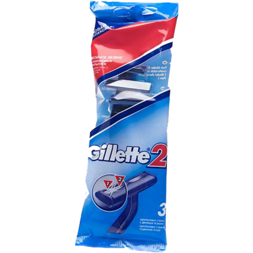 Станки одноразовые Gillette 2 (пакет 3 шт.) Р