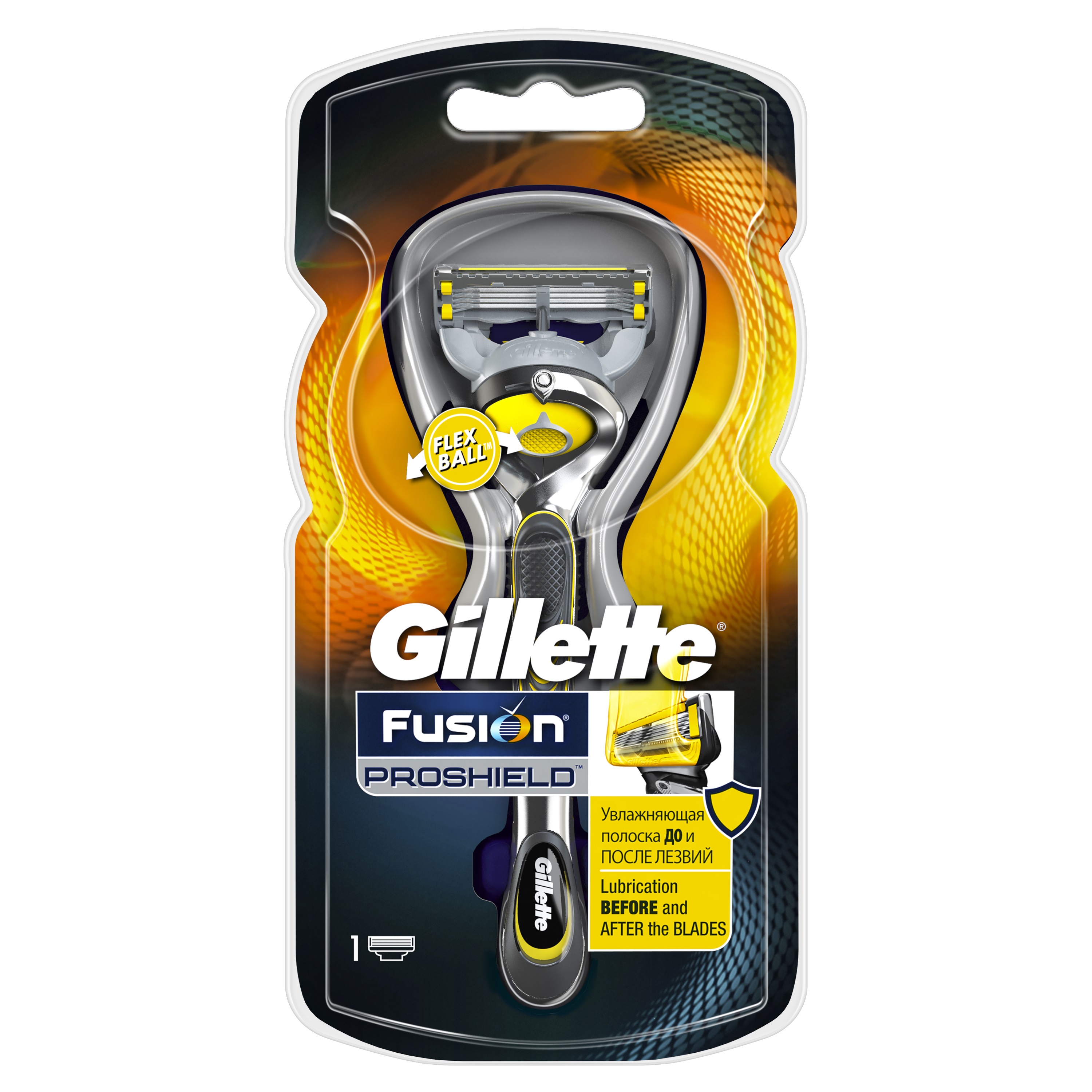 Самые лучшие лезвия для бритья. Gillette Fusion PROSHIELD кассеты. Станок Gillette Fusion PROSHIELD С 1 кассетой. Станок д/бритья Gillette Fusion PROSHILD Chill 1кассета. Gillette станок Fusion PROSHIELD 1 КАС.